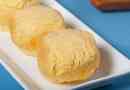 Cómo hacer ensaymada de queso