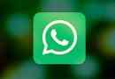 No se muestra la imagen de perfil de whatsapp