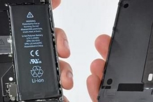 Cómo reparar la antena wifi del iphone 4 en casa